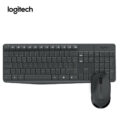 Kit Teclado y Mouse Inalámbrico Logitech MK235 Español Gris - 920-007901
